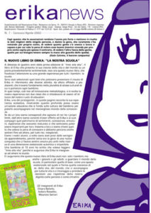 erikanews_07-1