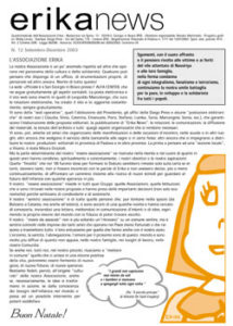 erikanews_12-1